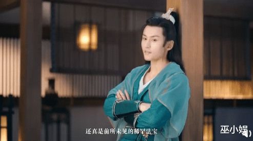 张哲瀚|张哲瀚诛仙剧照曝光？一人分饰两角显实力，银灰色造型被指廉价？