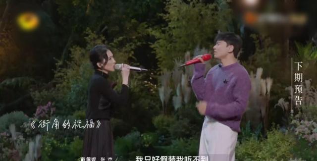 马伊琍|《时光音乐会》第11期,七组老牌歌手强势加盟,可全都是过气歌手