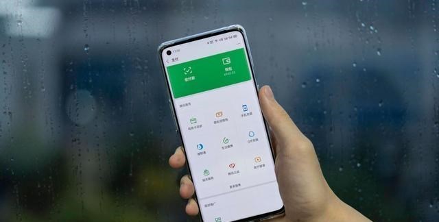 支付寶|微信、支付寶掃描碼能泄漏？做好這一步，避免掃碼槍直接將錢掃走