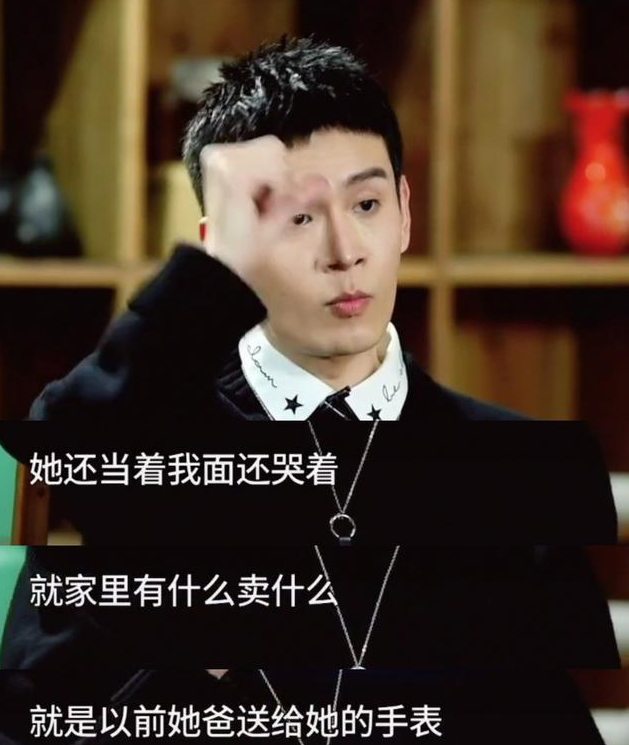 沙溢|难怪沙溢没去！《王牌》野心太大一锅炖，《上错花轿》7人仅十分钟镜头