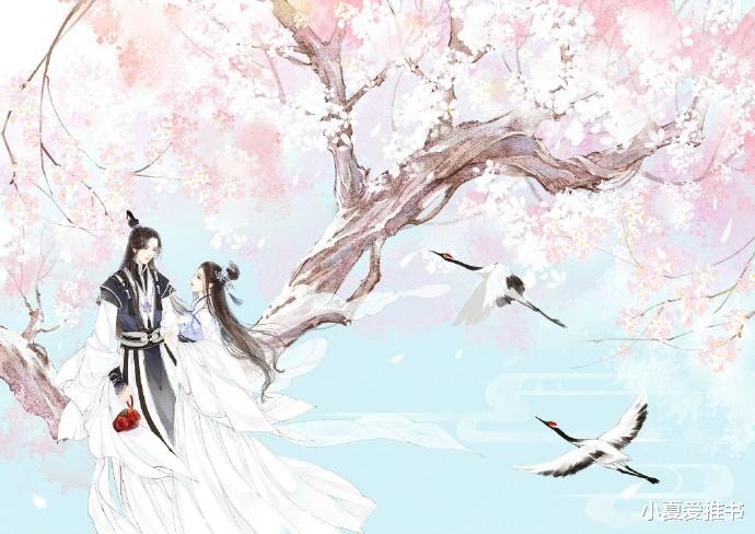 朱元璋|推荐阅读|《嗣兄》by程十七，纯古言，伪骨科，男强女不弱。