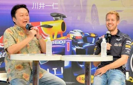 秋瓷炫|秋瓷炫原谅于晓光，道歉声明却让人气愤：她说这话是认真的吗？