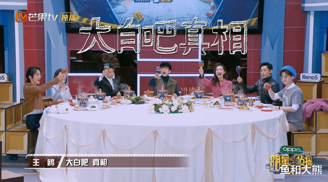 撒贝宁|《明侦7》首日录制全网零路透，营销号集体道歉，撒贝宁去留成谜