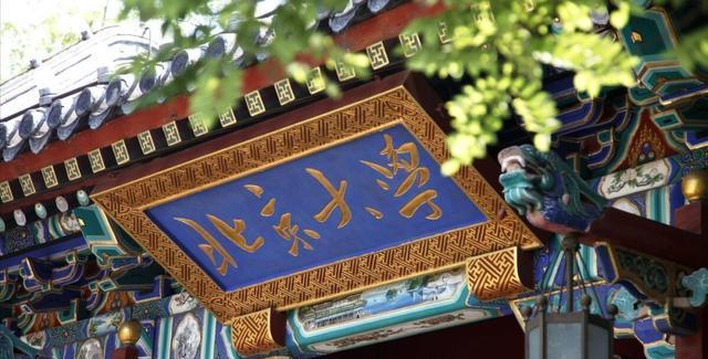 学霸|学霸孙女高考仅得47分，爷爷含泪请求查分，这才发现背后另有隐情