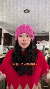 新垣结衣|“眯眯眼”事件有感，再看这8位明星对挑衅的反击，这才叫自尊