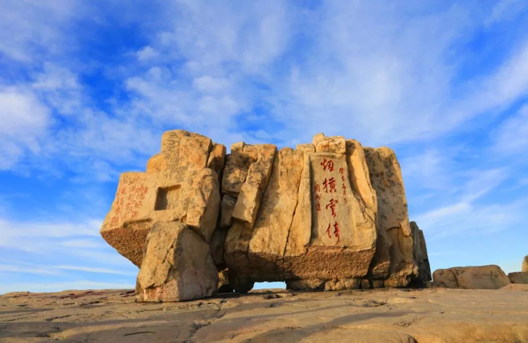 惠游泰安 泰山，一个你来千百次也很难读懂的地方