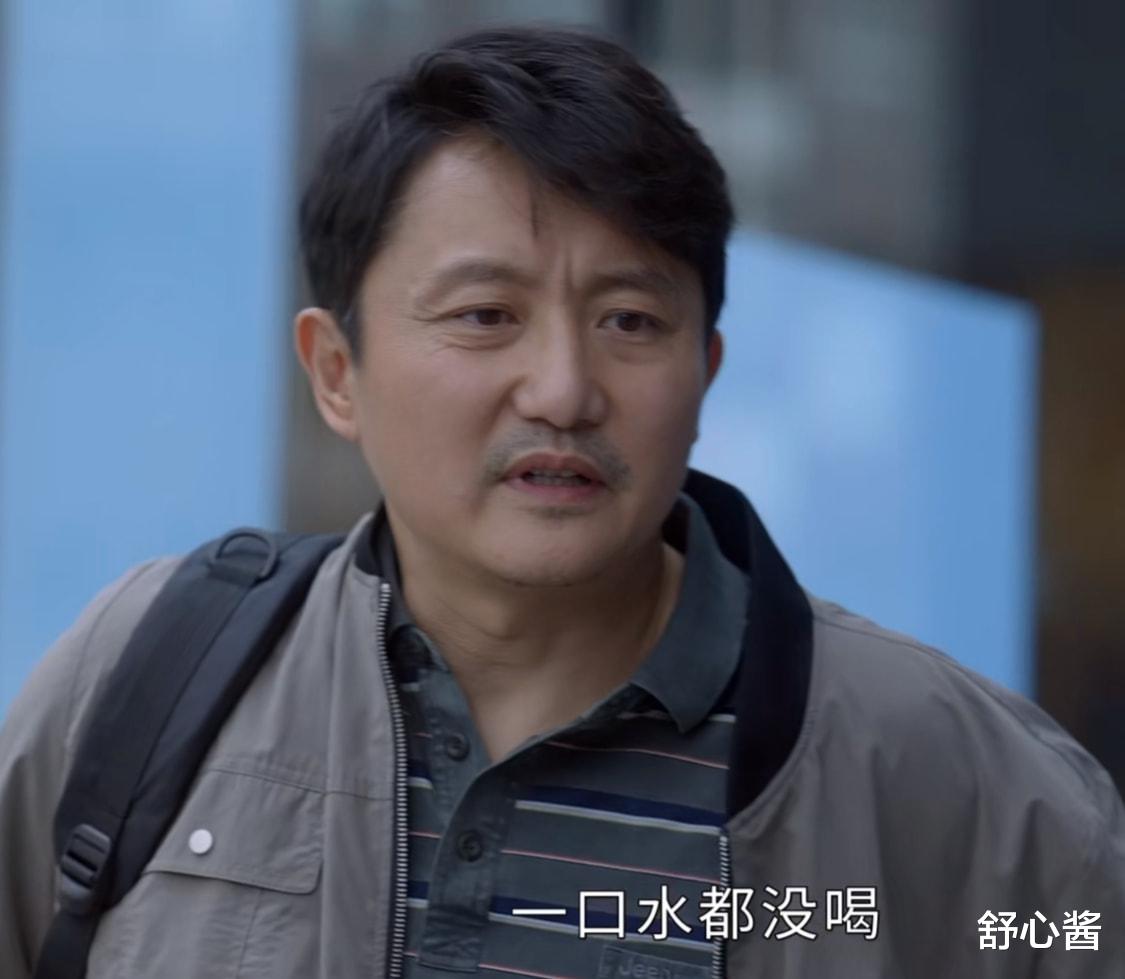 刘小敏|《小敏家》极品前夫杀出，一段尴尬名场面，藏了多少细腻伏笔？