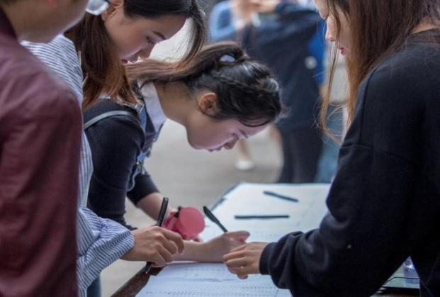 事业单位|五类事业单位迎来大调整，升级为公务员，铁饭碗变金饭碗