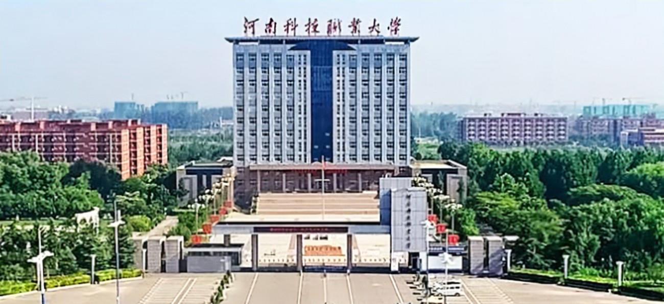 私募|一份文件、三种思维、十个关键词，职业本科大有可为