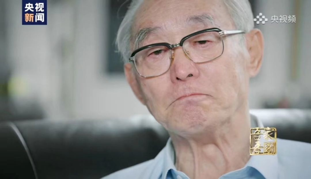 101岁了,他该被认识了