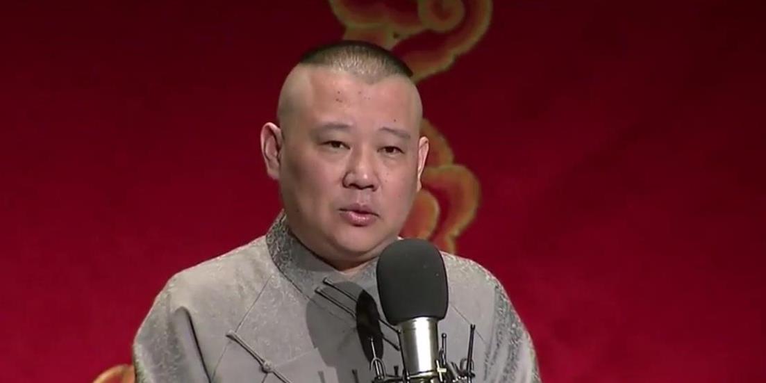 郭德纲|德云社下周节目预告，郭德纲回归小剧场，观众：你们的坑王回来了