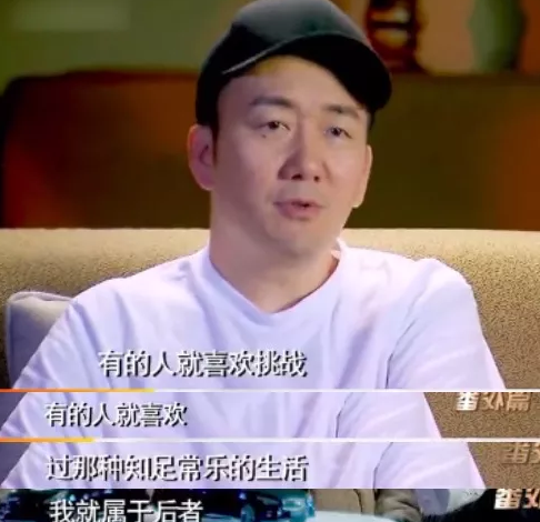 王太利|筷子兄弟被传解散，两人双双回应：隐藏16年“真面目”，藏不住了