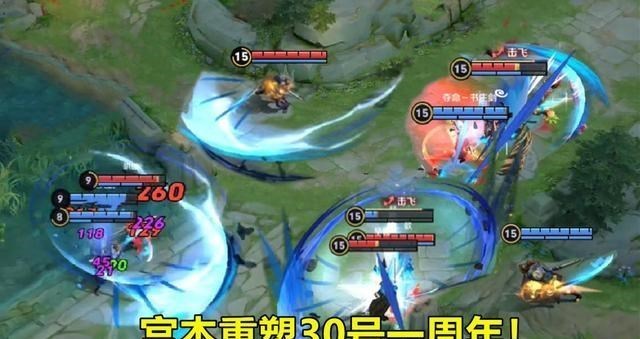 安一妈妈学育儿|王者荣耀：新宫本搁置1周年，典韦发现新玩法，AOE真伤有些超标！