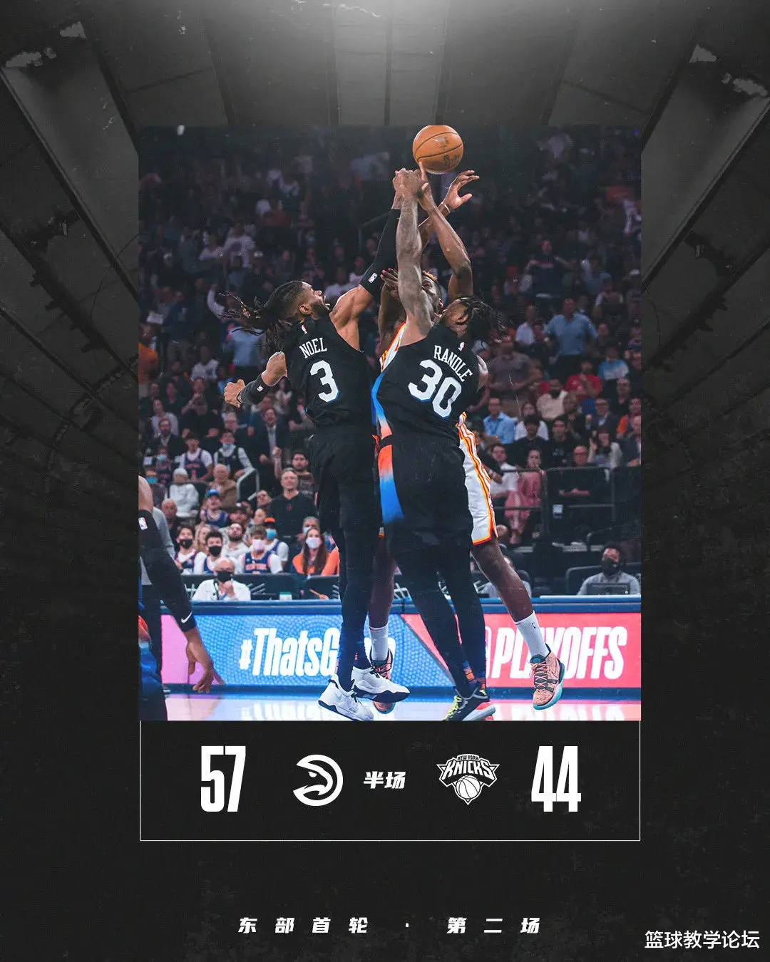 孙颖莎|等了整整八年！纽约第一场胜利！十年后，罗斯依然是锡伯杜的MVP