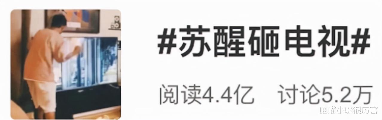 快乐男声|2007快乐男声14年，有人被封杀过，有人锒铛入狱，还有人销声匿迹