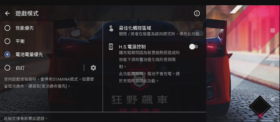 索尼Xperia|索尼新Xperia 5Ⅲ前瞻：影像能力再进化，游戏体验更畅爽
