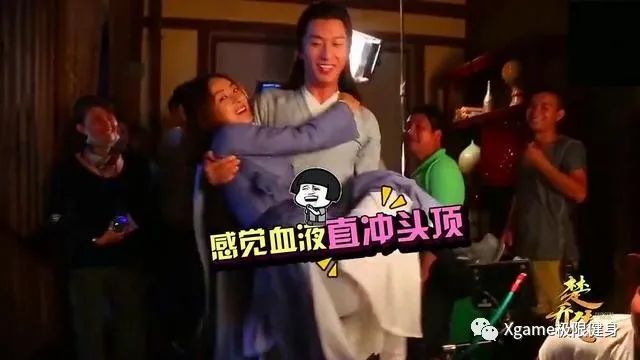 公主抱|影视剧公主抱为何只有上半身？男星普遍缺乏锻炼，直言抱不动