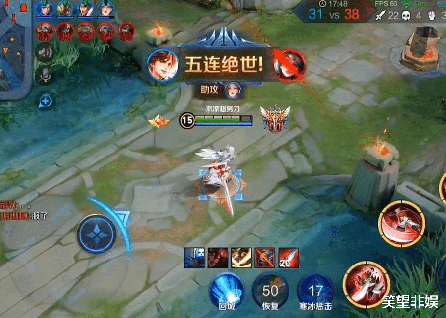 职业教育|很多顶尖玩家，他们的实力，不局限于只有三四个国服英雄的水平