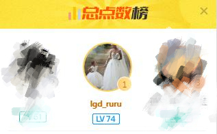 inflame|Dota2-破镜重圆？太后ruru与Inflame又有新情况了！水友：剑来了