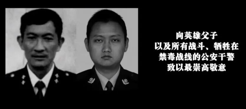 警察 知名男星因吸毒被封杀，如今悄悄复出，新片定档国庆？网友：滚远点！
