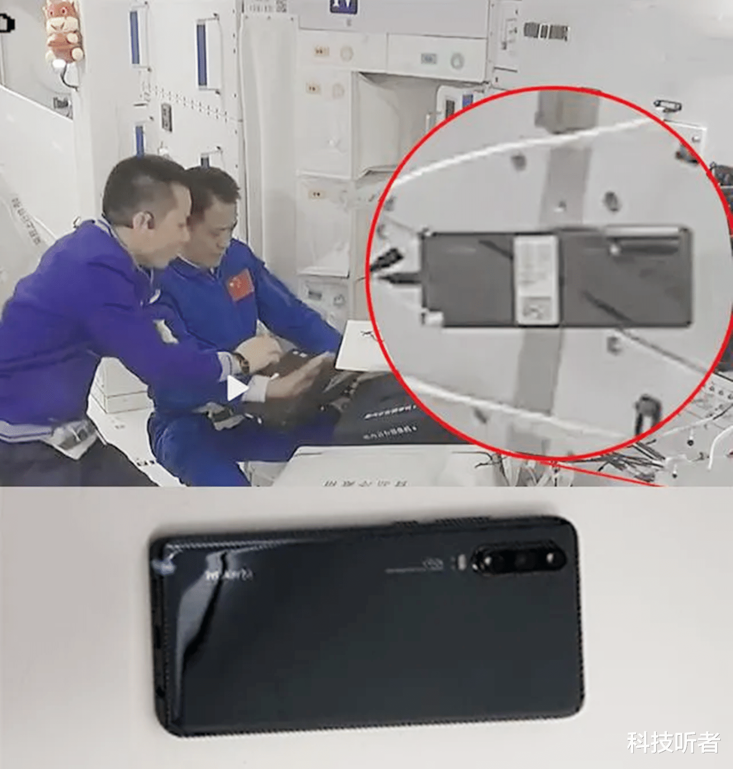 航天员|航天员会使用苹果手机吗?概率基本为负,“果吹”该醒醒了
