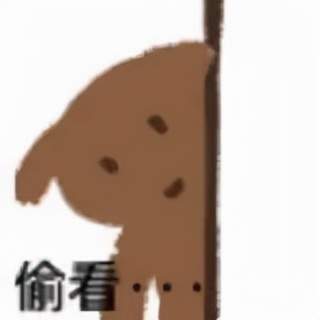 嘉南传|沫子、呆妹儿深V装大小Battle，叶知秋见状大秀身材碾压众人