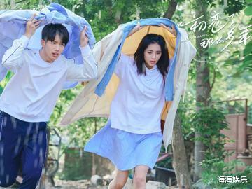 谋女郎|4部值得追的高糖甜宠剧，罗云熙、赵露思、王以纶，那不是你熬夜追的？