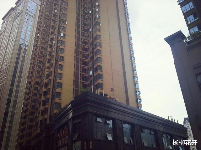 住建部|高楼层房子正在被人们“嫌弃”？150万的房子已降到89万没人接盘