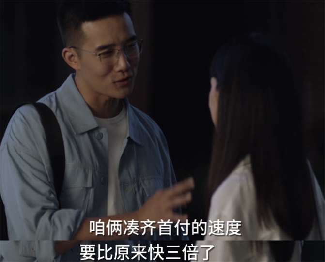 雪儿|《小舍得》张雪儿早已看穿钟益，三处细节暗示两人结局！太现实