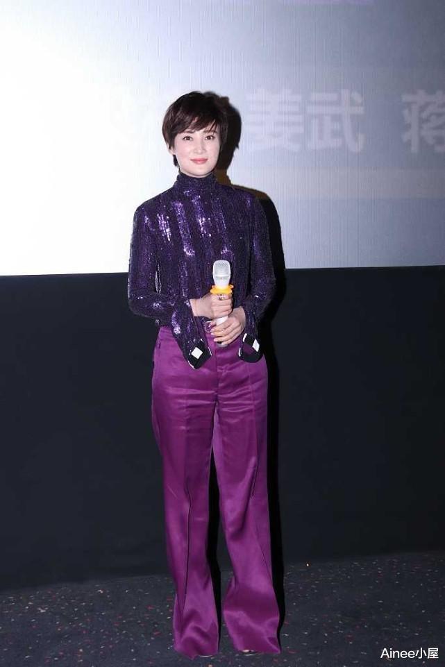 穿衣搭配|蒋勤勤短发显张扬,穿亮片上衣闪亮贵气,全紫造型一般人挺难驾驭