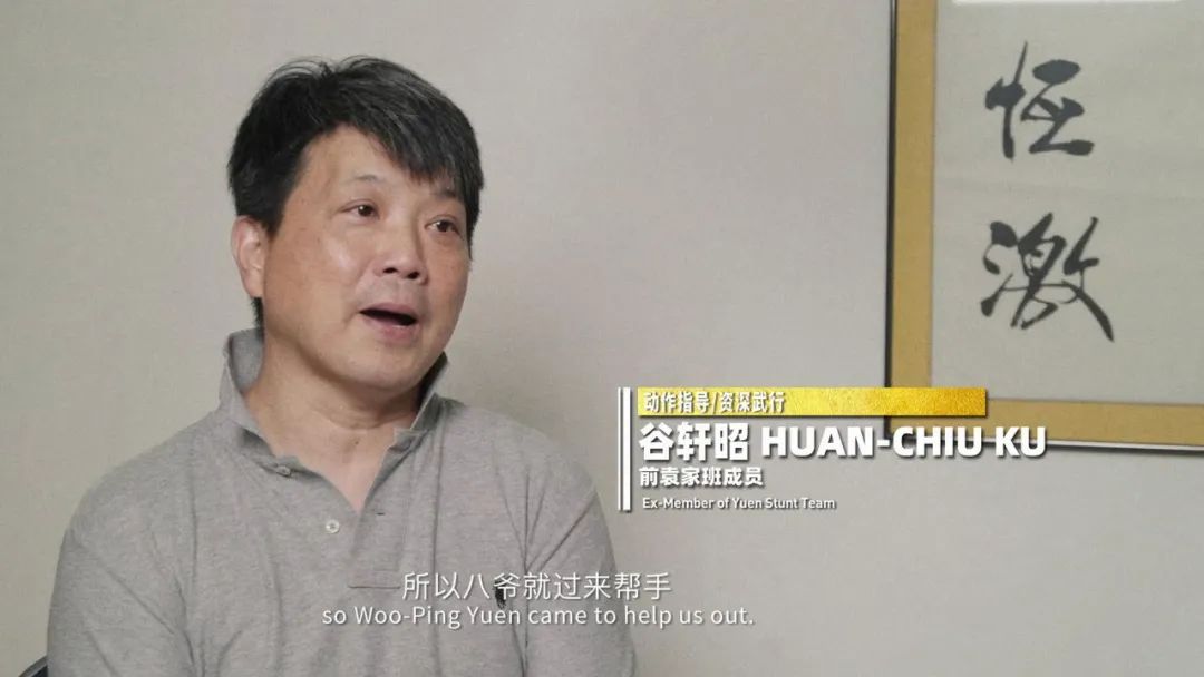 黄飞鸿|《黄飞鸿之壮志凌云》竹梯决战：李连杰受伤，三个替身每天16小时拍了31天