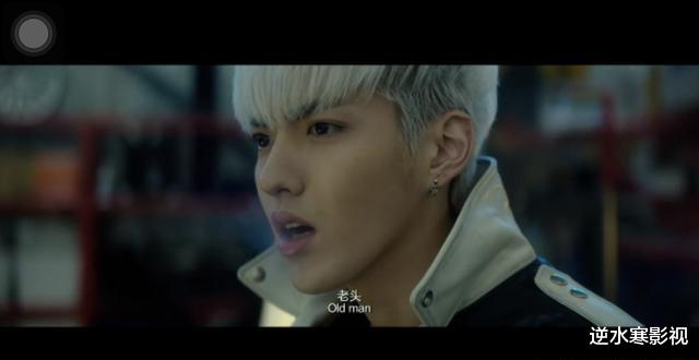 吴亦凡|演完《老炮儿》5年了，对台词产生误解后的吴亦凡，现实中被抓了