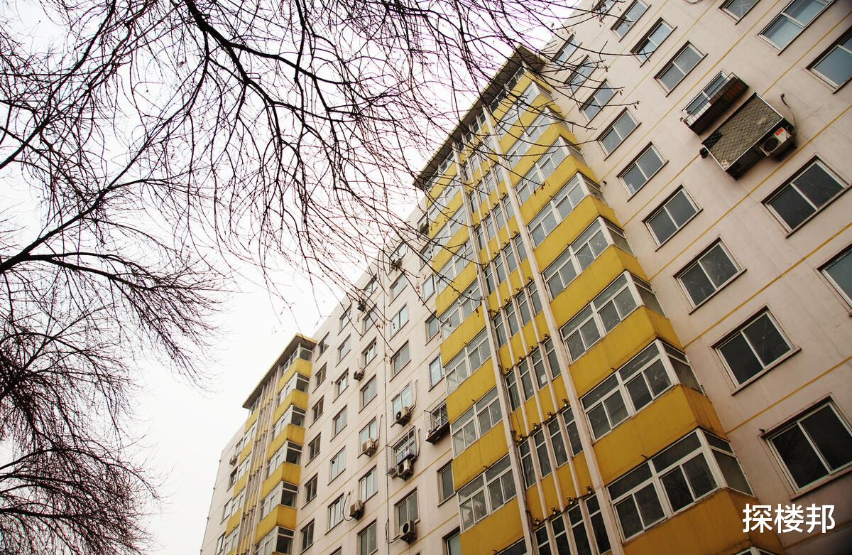 楼市|楼价再继续涨，应该是不行了，再这么玩下去就会出大事