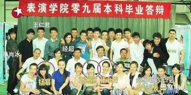 张小斐|贾玲一厢情愿力捧张小斐？背后真相让人泪目