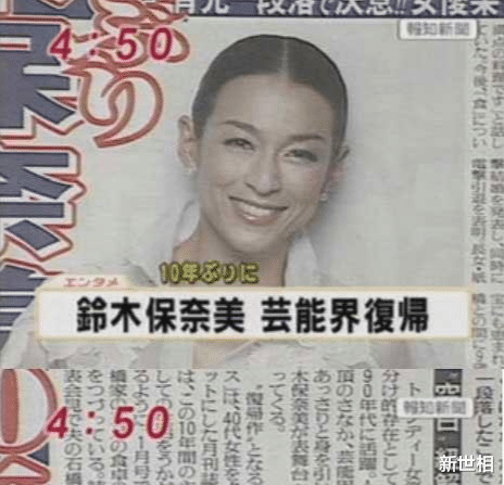 新世相|那个教会你谈恋爱的女孩，今天离婚了