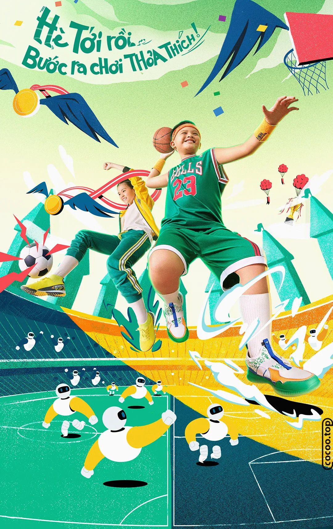 想创作独一无二的图形？离不开联想与想象