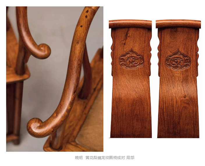 小王话红木|收藏家最近为何热衷于古典红木家具？新一波投资热潮即将来临