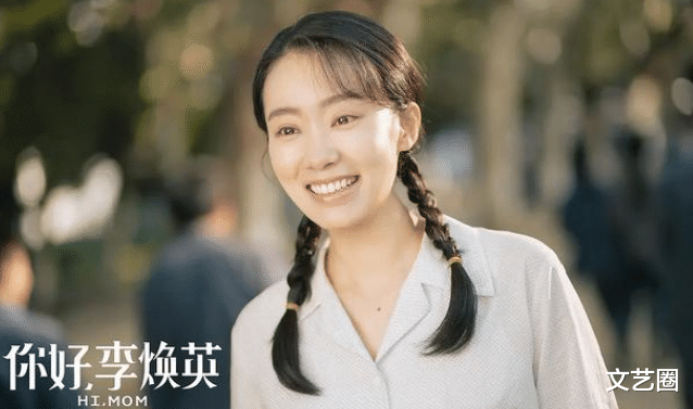 贾玲|《你好，李焕英》九大泪点：贾玲生父客串，在病房外愁容满面照片曝光