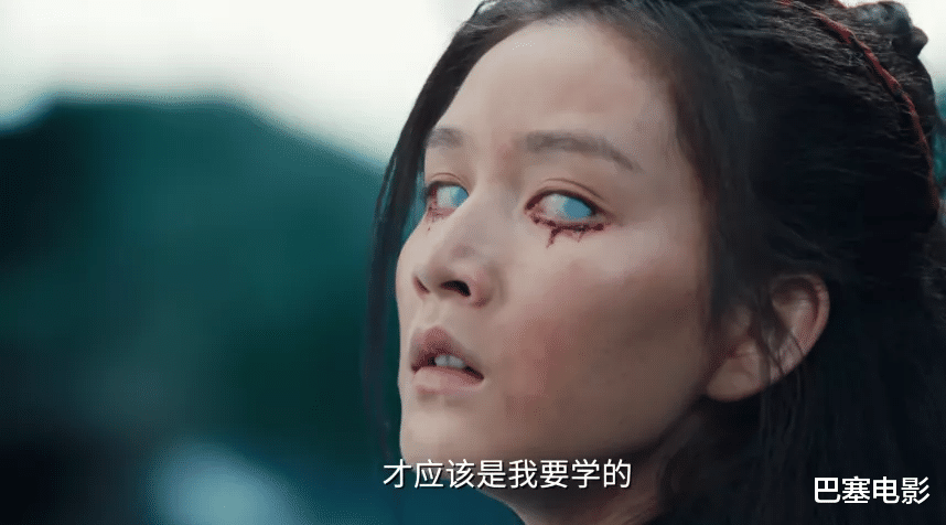 国产片|不好意思，这也能叫《射雕英雄传》？我真是被气笑了