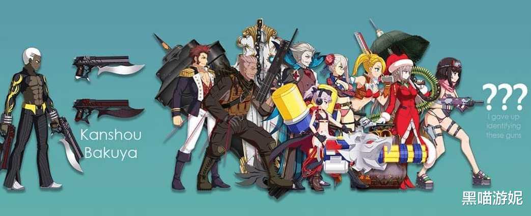 fate grand order|fgo粉丝分类从者使用的枪类武器 弓呆：是不是看不起水枪