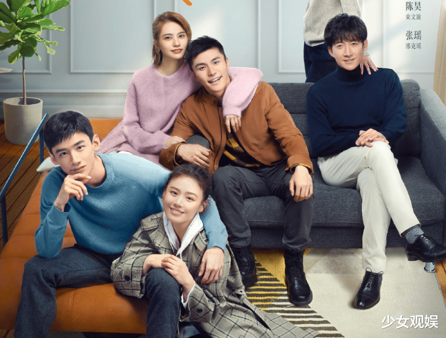 白敬亭|白敬亭新剧火了，热播3天收视超5千万！剧情上头连看10集不想停