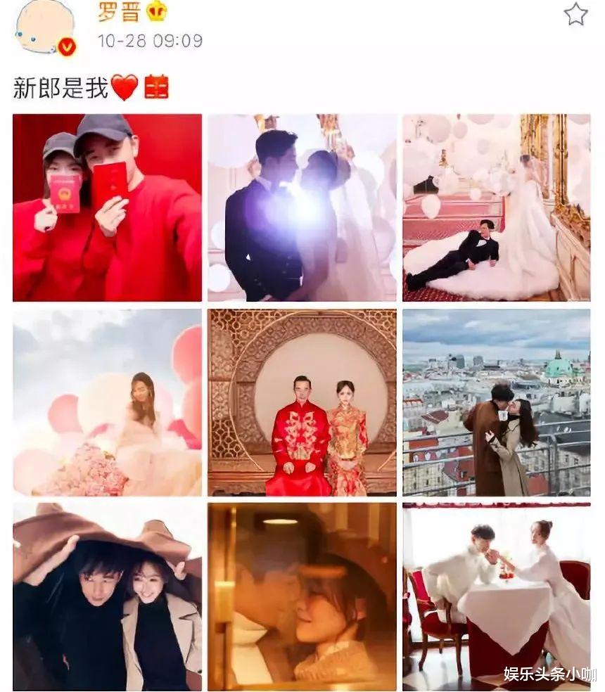 唐嫣|马上热搜？悄悄怀了，他俩在剧组养二胎？