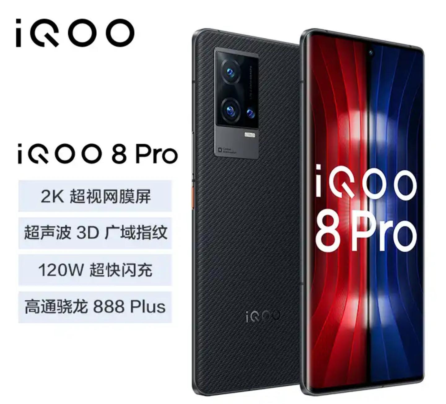 find x|OPPOFind X3的通信表现异常优秀