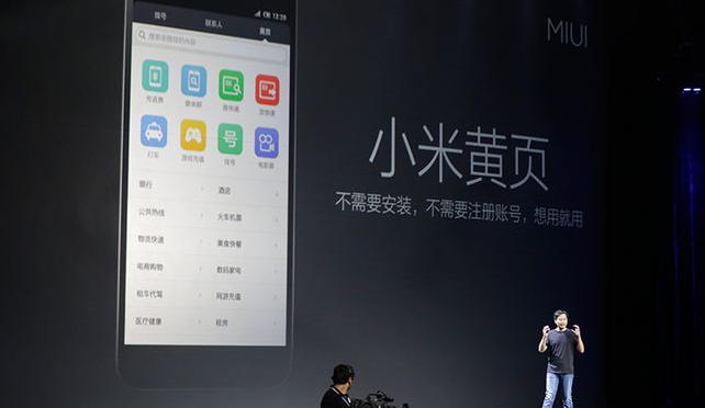 雷一趣说|小米口碑一直很好，MIUI12出现了很多缺点，下个系列会着重优化