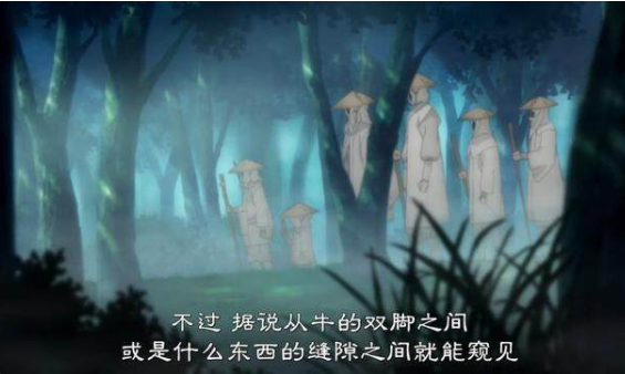 龙珠gt|盘点七个日漫中强大的七“人”组织