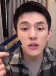 好物官|王鸥晒出“续命”精华，张嘉倪：用2年了，李佳琦：平价SKII