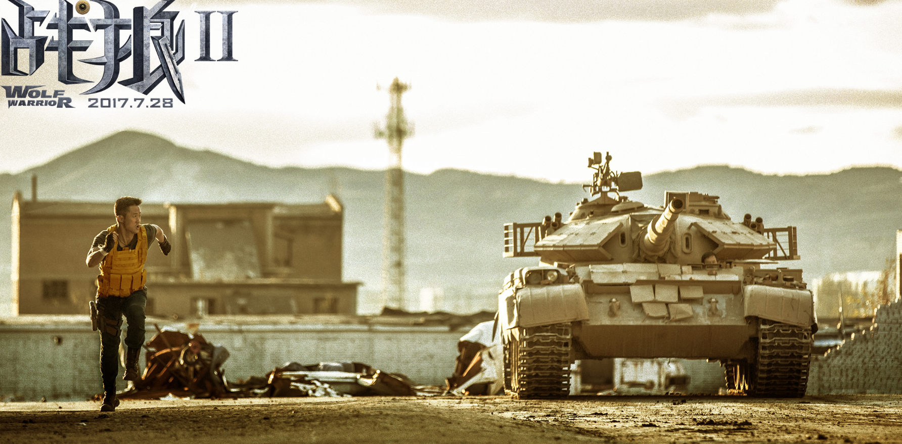 春节档|24小时破8000万！王宝强力压沈腾夺冠，吴京保持3年的纪录要没了