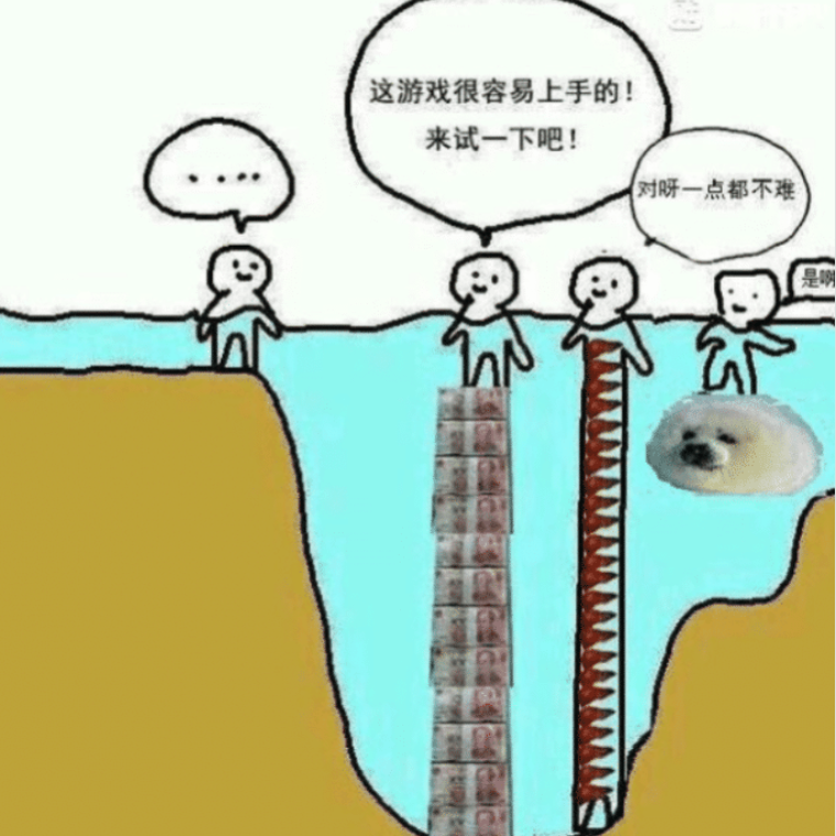 地下城与勇士|DNF：最能反映地下城现状的几张图，花了十多年才终于看懂了