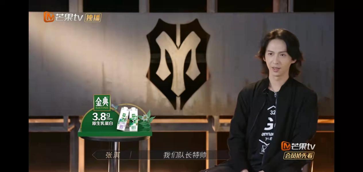 张晋|《披荆斩棘的哥哥》李承铉死守张晋要结盟，张淇二公唱京剧