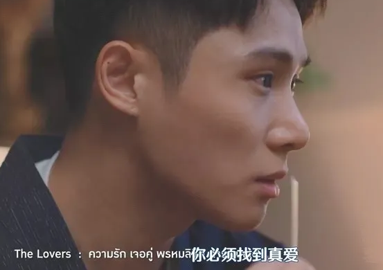 职场故事|想死就要谈恋爱？这部沙雕泰剧爱了！